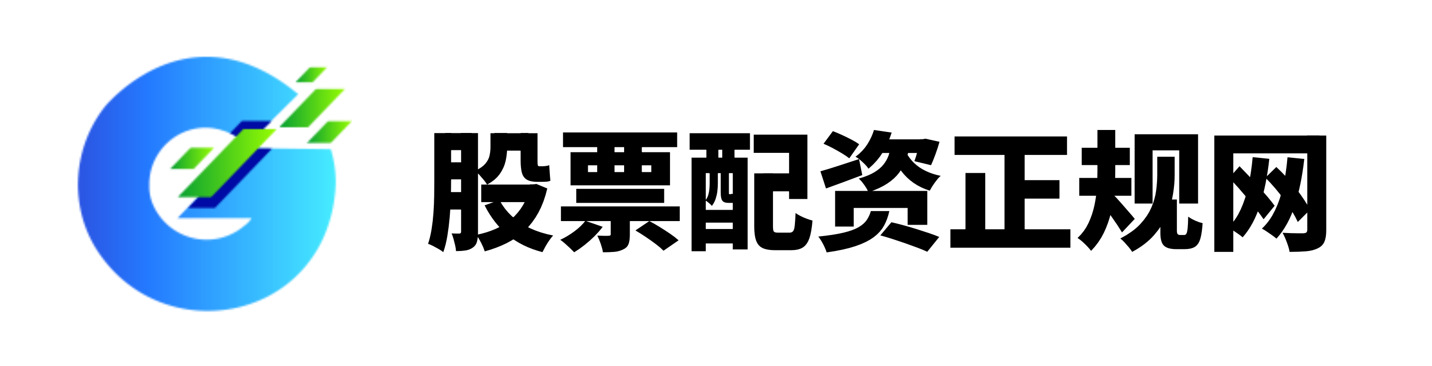 启远网-股票新手开户-配资世界网-短线配资网